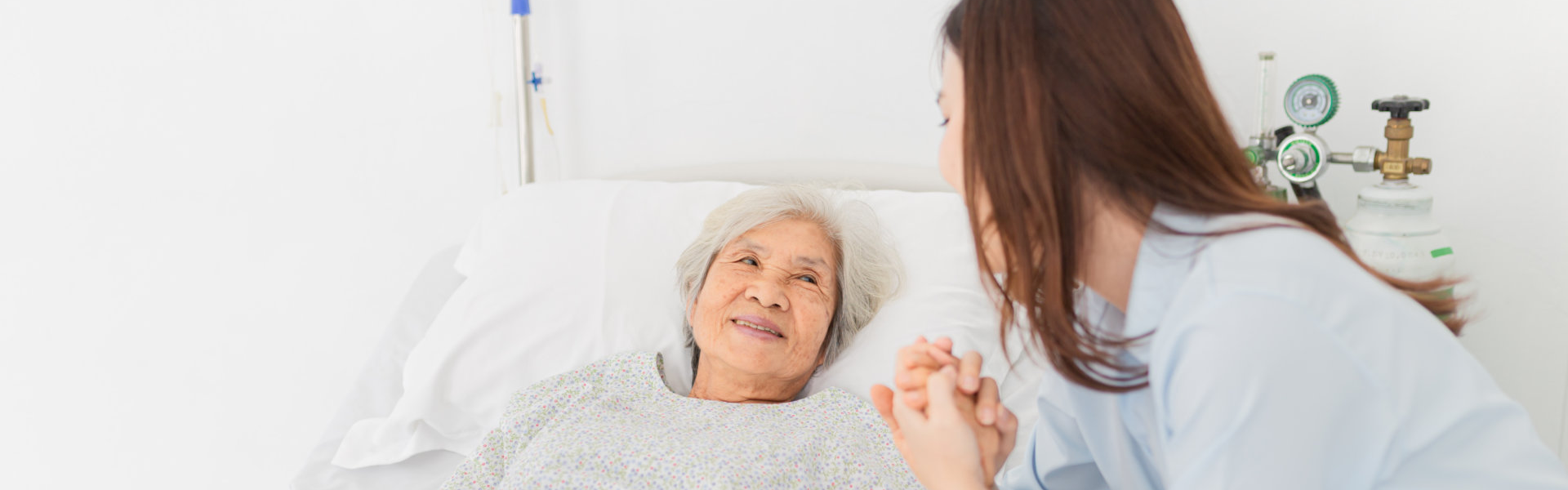 Respite Service